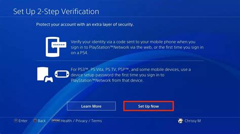 Security settings on PlayStation Network (India).
